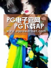 产品名称一