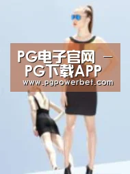 产品名称七(图1)