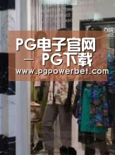 店面展示四(图1)