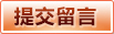 PG电子官网 - PG下载APP通道 - 掌上体验更便捷